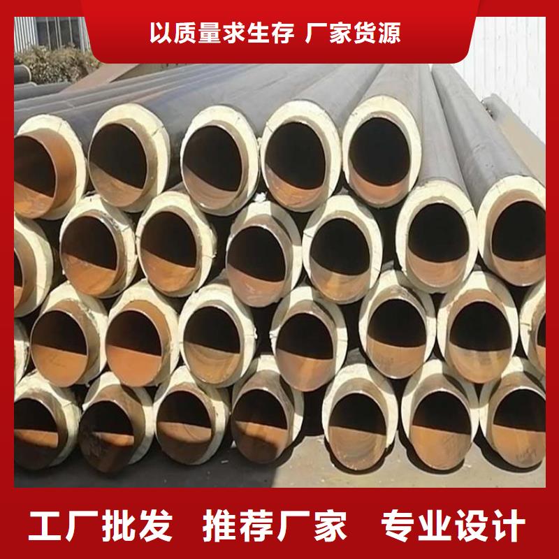保温钢管-加强级防腐钢管免费回电