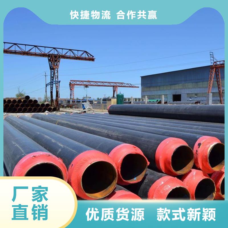 保温钢管涂塑钢管厂家源厂直销