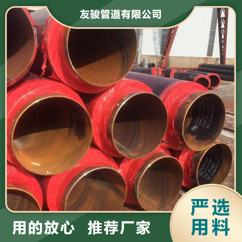 蒸汽钢套钢保温管厂家价格合理