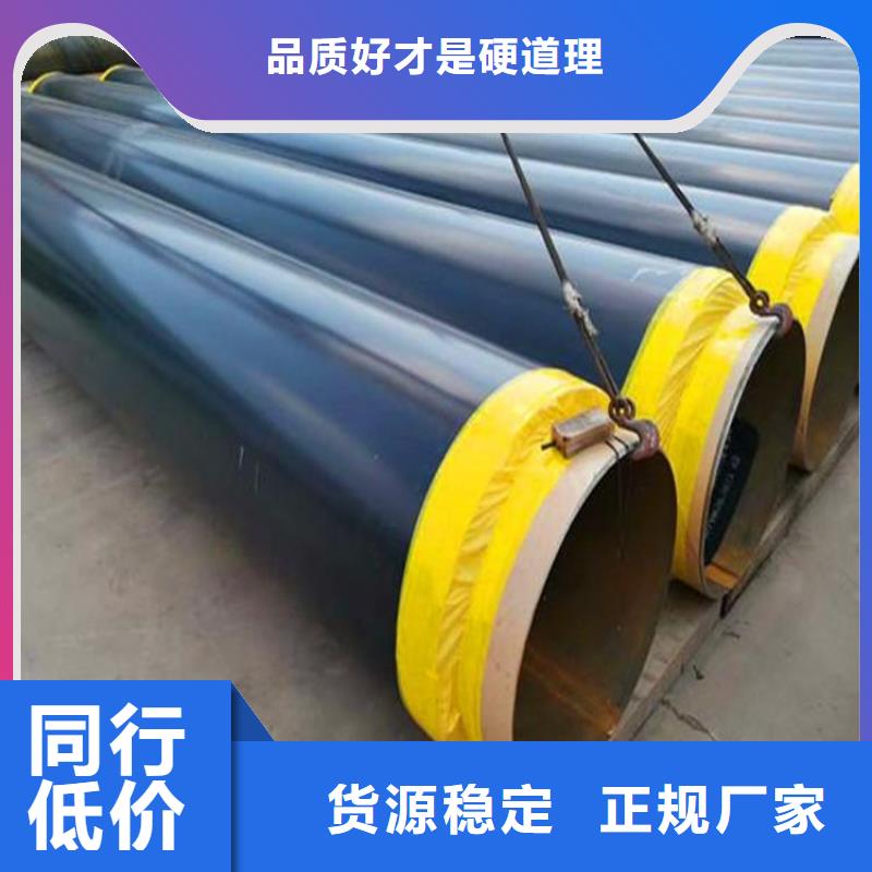 直缝钢管诚信厂家优选