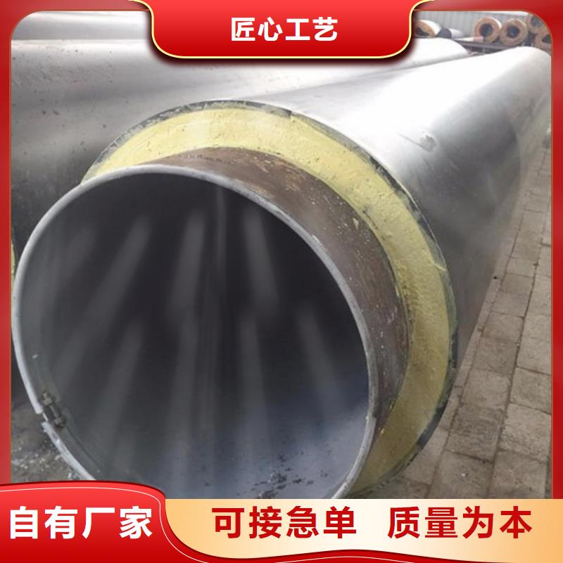 保温钢管 涂塑钢管厂家不断创新