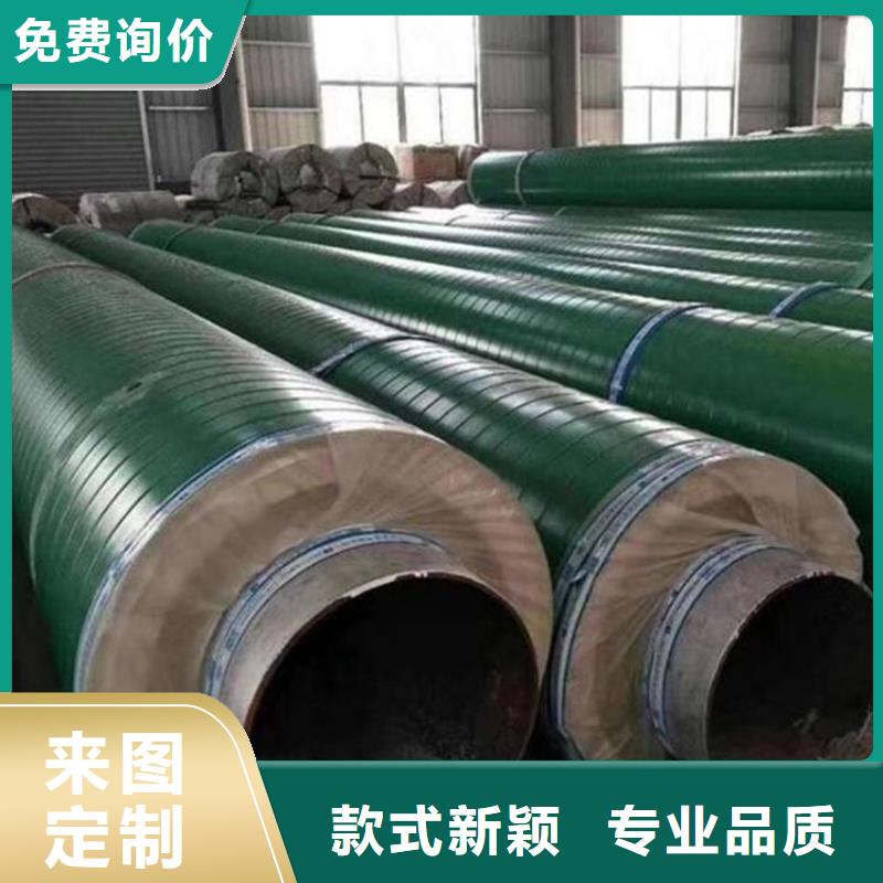供暖保温钢管实体大厂