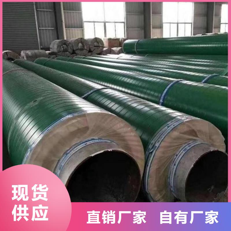 保温钢管_涂塑钢管厂家专心专注专业