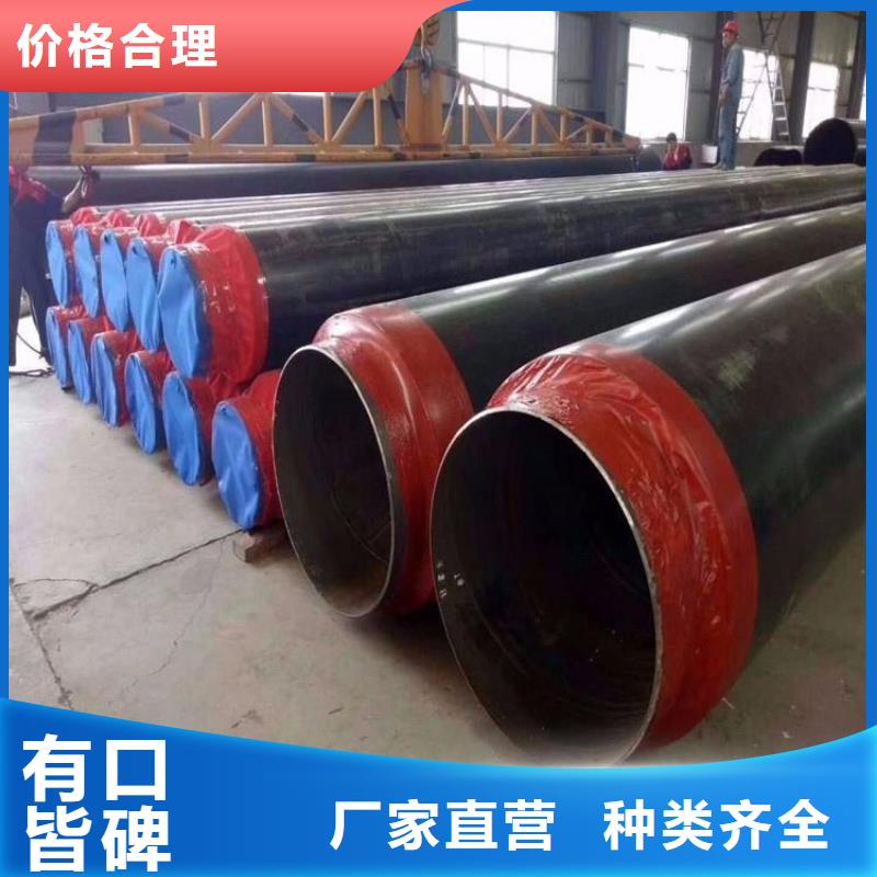 保溫無縫鋼管廠家規格