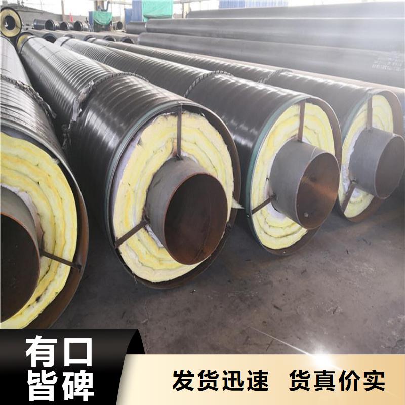 保温钢管涂塑钢管厂家源厂直销