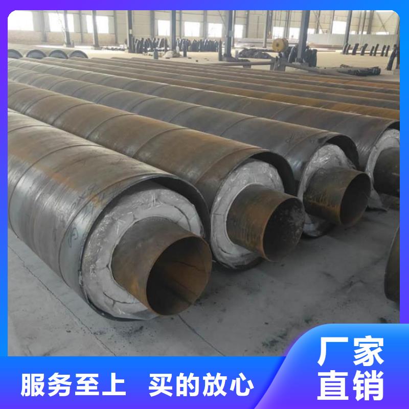 保温钢管防腐钢管厂家多种规格供您选择