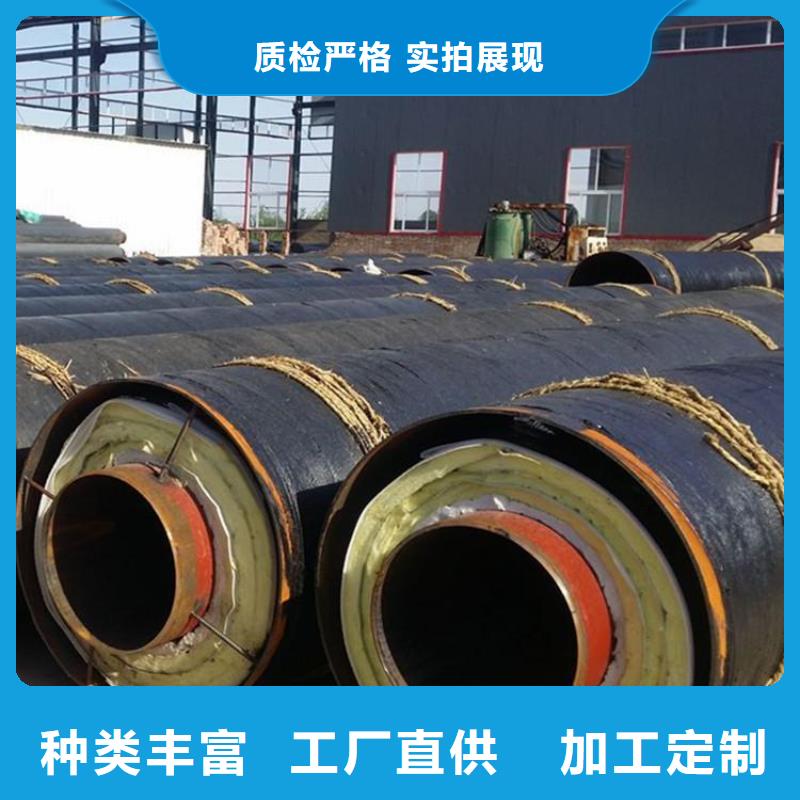 保温直缝钢管源头厂家