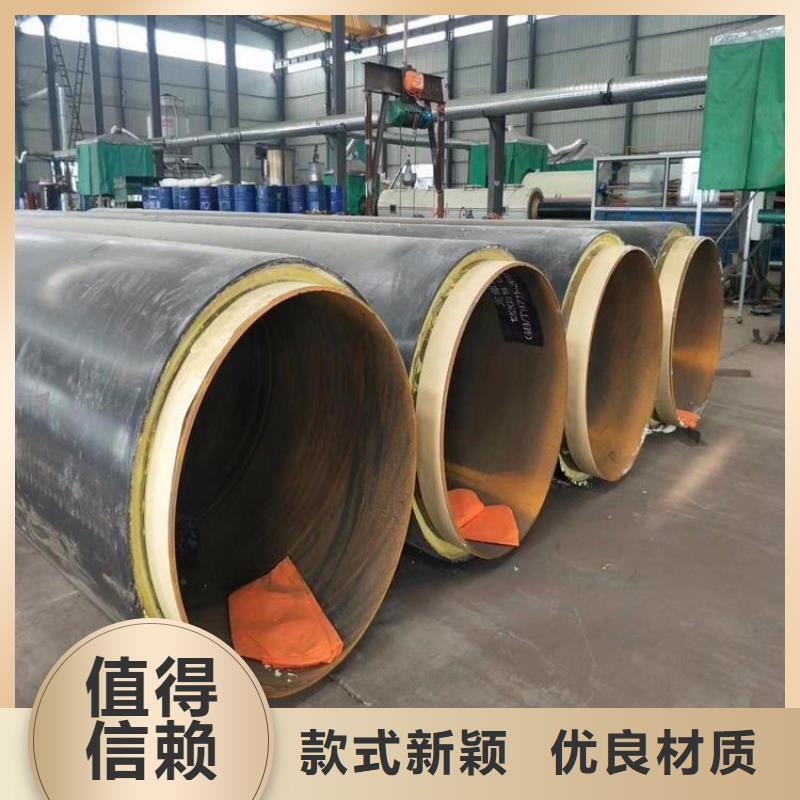 保温钢管3pe螺旋防腐钢管支持非标定制