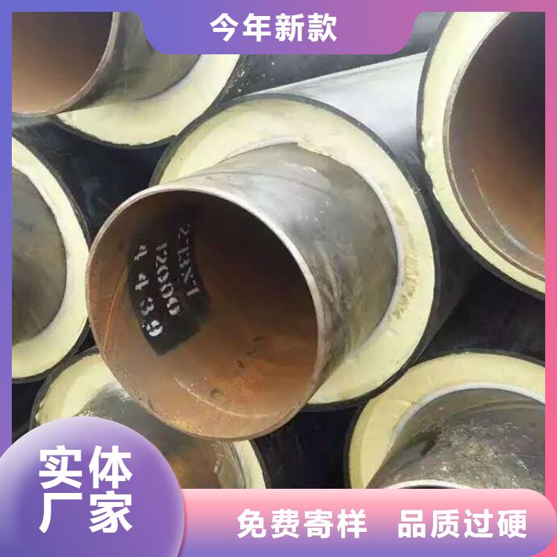 保温钢管_地埋防腐钢管货到付款