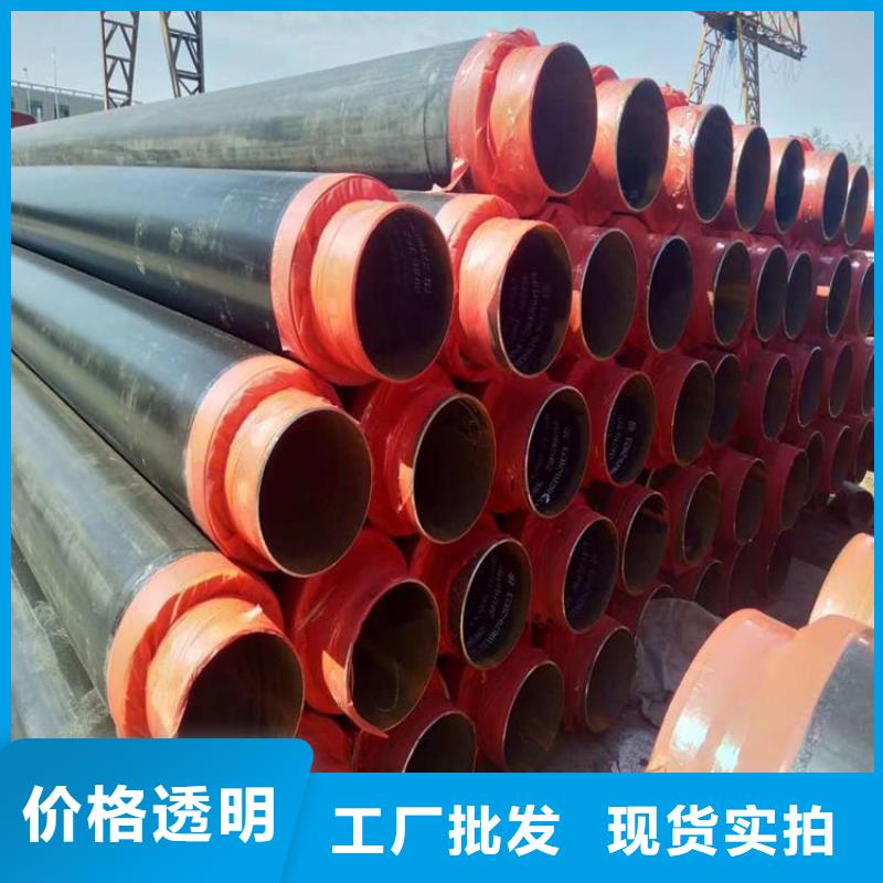 钢套钢保温无缝钢管品牌厂家