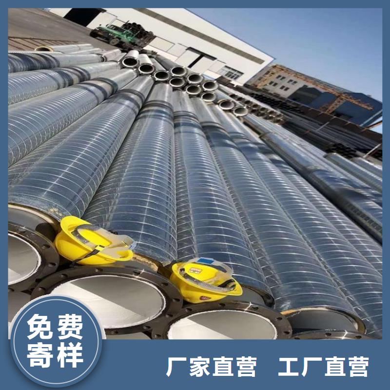 【保温钢管】,环氧煤沥青防腐钢管源头厂家供应