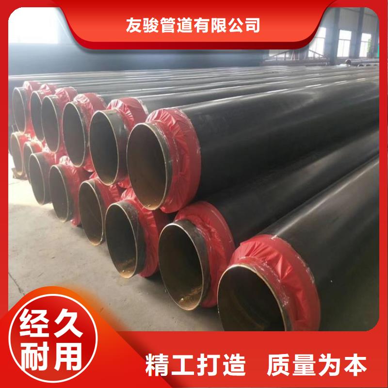 保温钢管【蒸汽保温管】源头把关放心选购