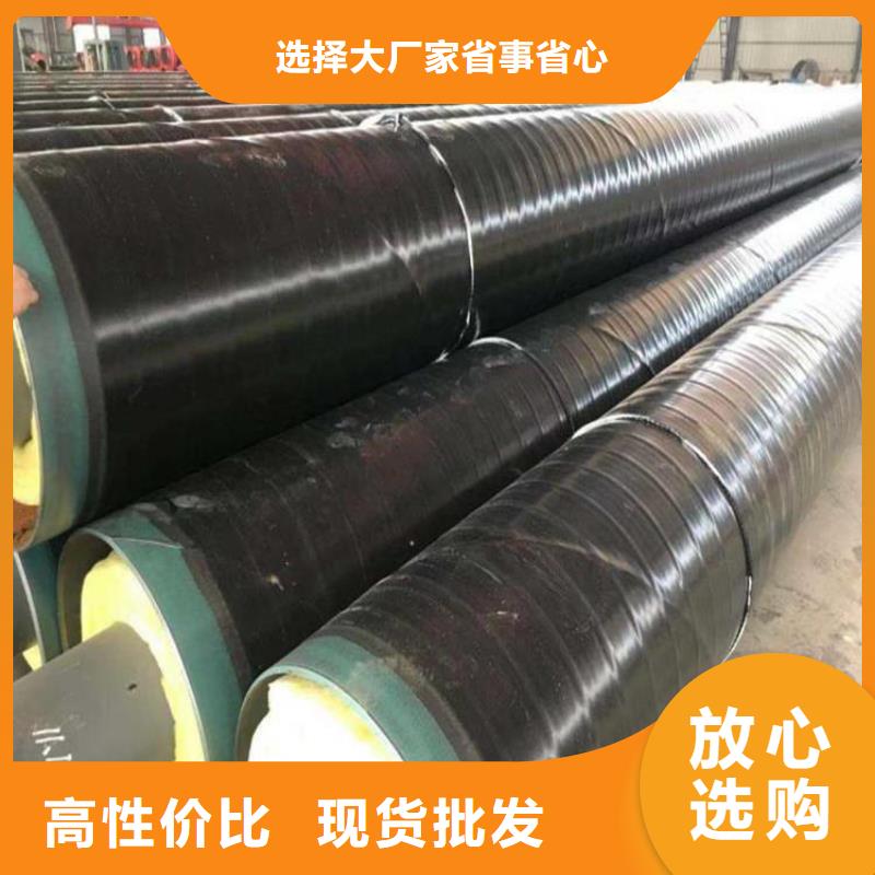 优选钢套钢蒸汽保温钢管厂家介绍