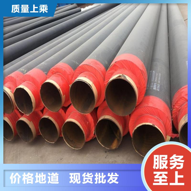 直埋保温管正规厂家