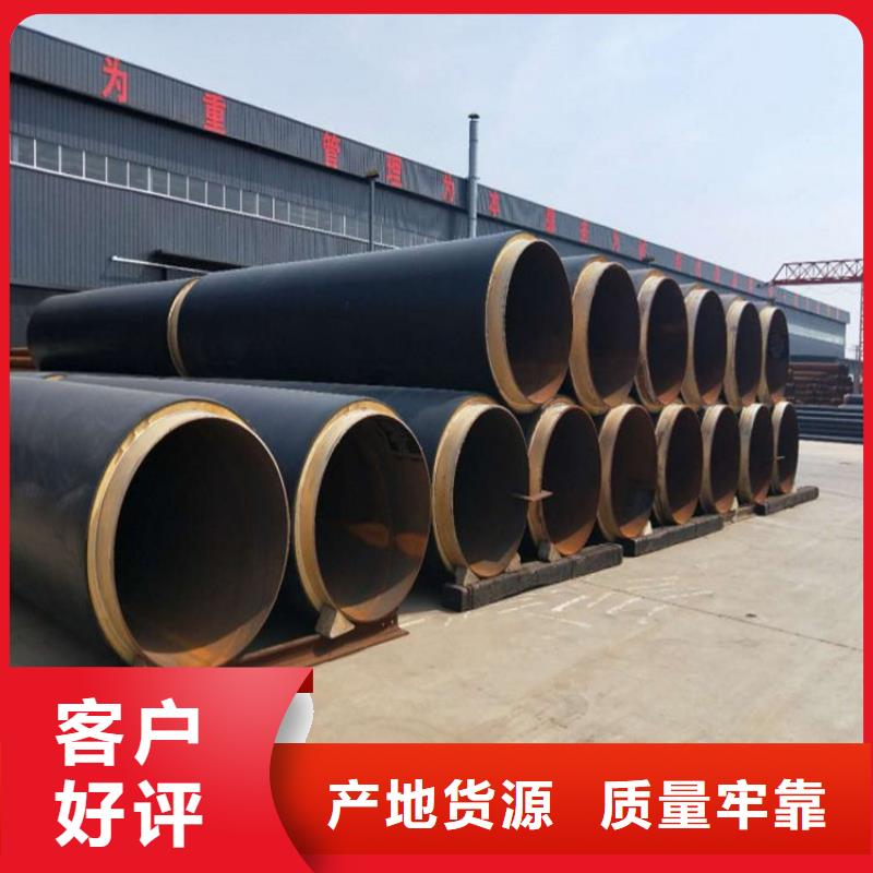 保温钢管厂家视频-直辖上海市友骏保温钢管厂家可服务区域长宁|虹口|闸北|徐汇|杨浦|静安|金山等
