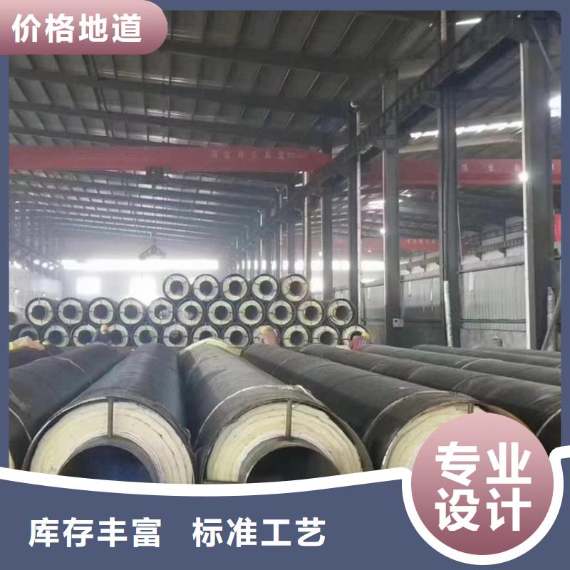 供水保温钢管工厂直销优选