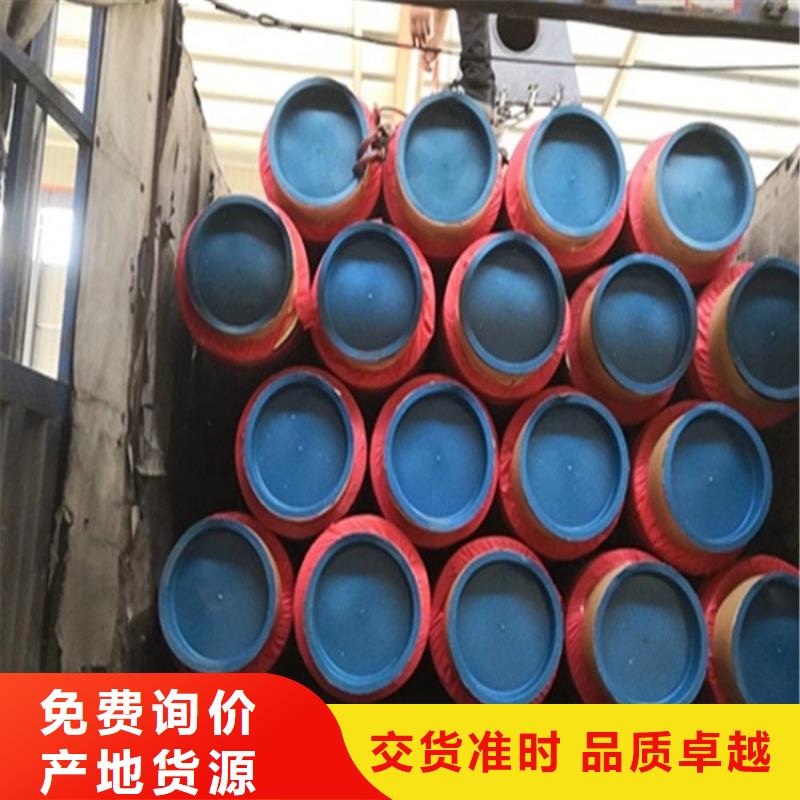 保溫鋼管-聚氨酯保溫鋼管廠家案例