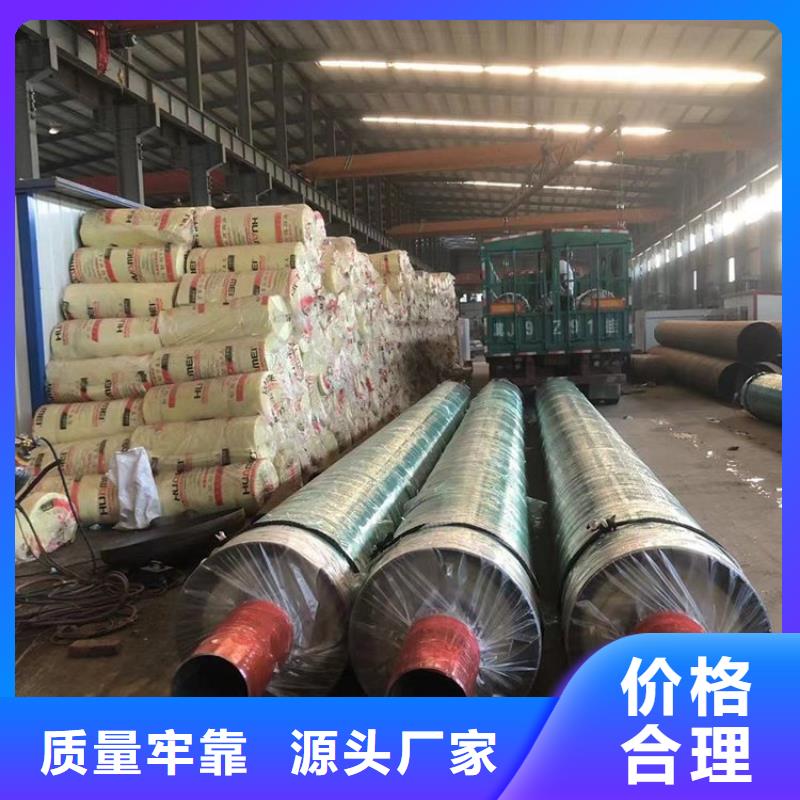 保温钢管聚氨酯保温管优选厂商