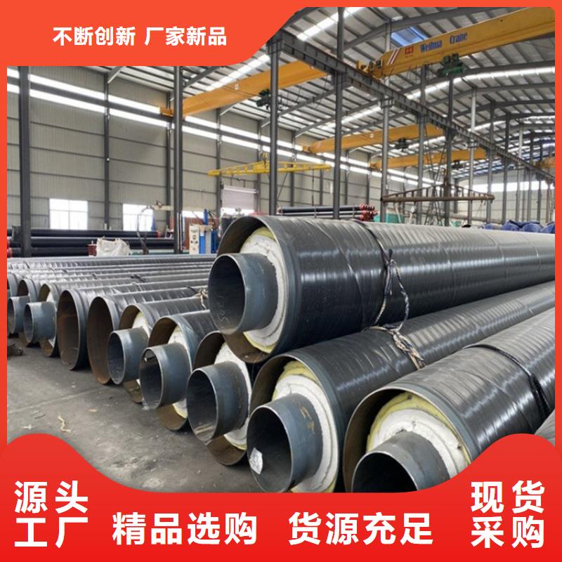 保溫鋼管給水涂塑鋼管產品性能