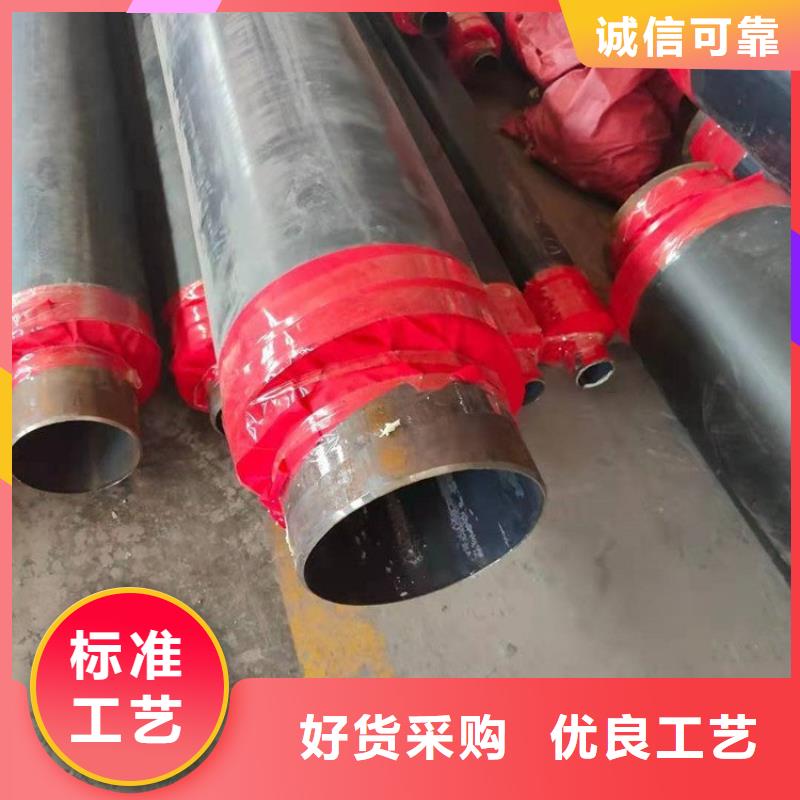 【保温钢管涂塑钢管厂家源头直供】