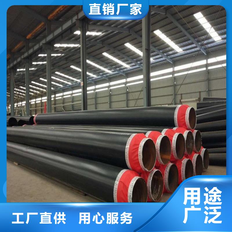 保溫鋼管給水涂塑鋼管產品性能