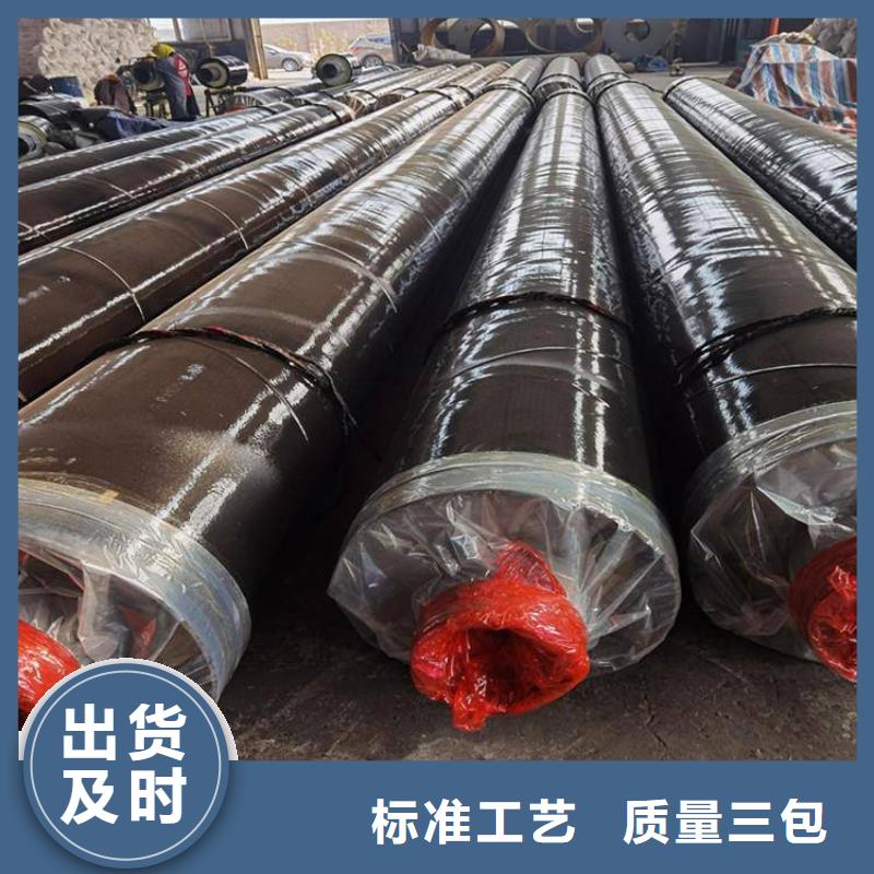 聚氨酯发泡保温钢管厂家发货及时