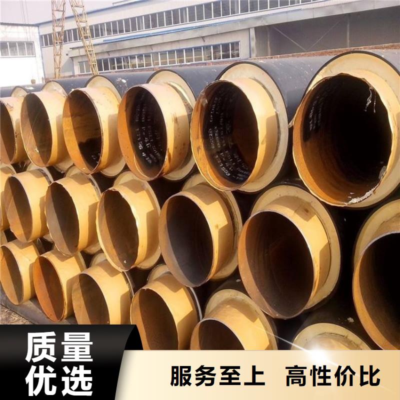 管道聚氨酯保温管本地厂家