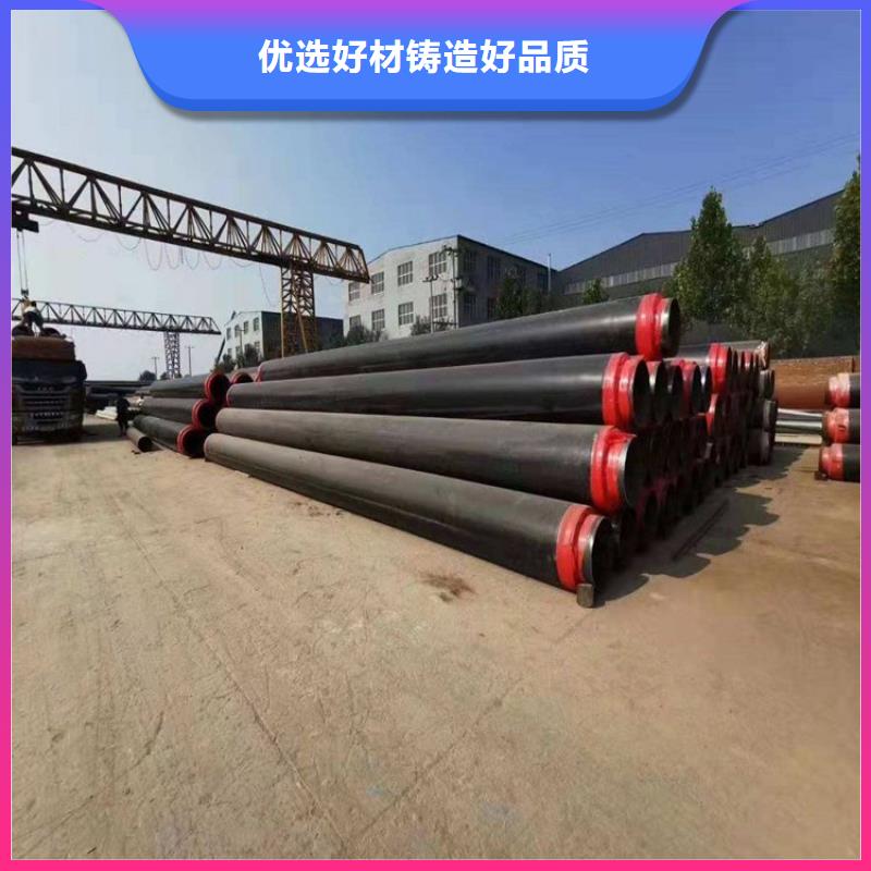 保温钢管消防涂塑钢管款式多样