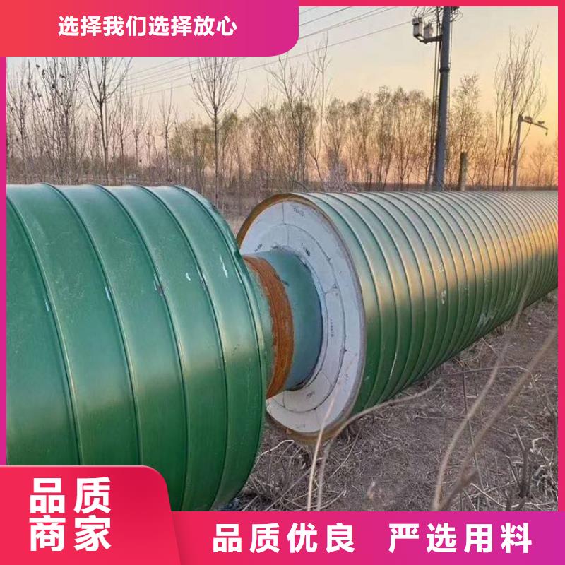 保温钢管防腐钢管厂家欢迎来电咨询