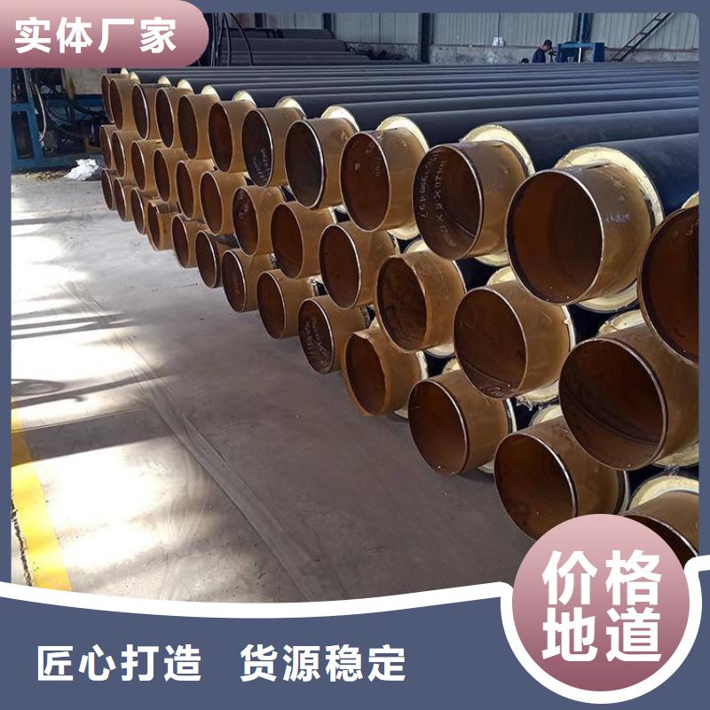 保温钢管给水涂塑钢管产品性能