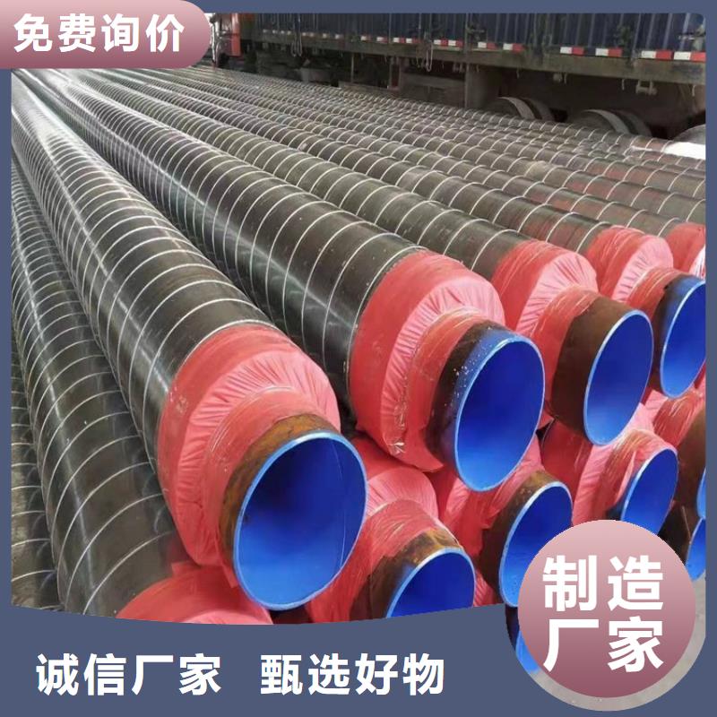 保温钢管消防涂塑钢管款式多样