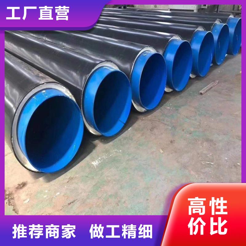 保温钢管消防涂塑钢管款式多样