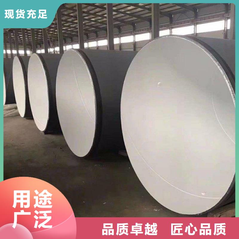 普通级环氧煤沥青防腐管厂家电话