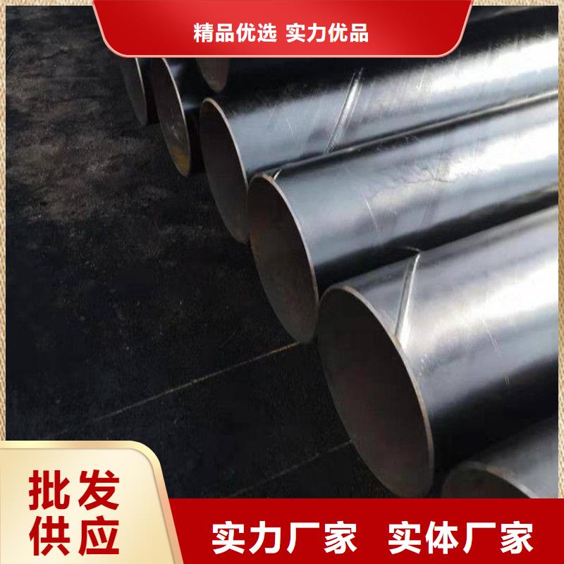优选：丝扣连接防腐钢管厂家详情介绍