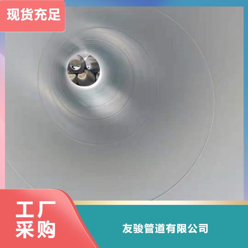 环氧煤沥青防腐钢管保温管DN100专业生产品质保证