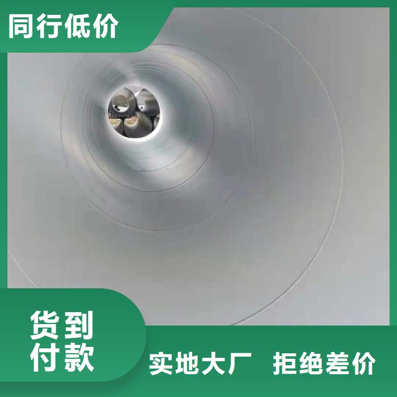 自来水用防腐钢管厂家价格供货