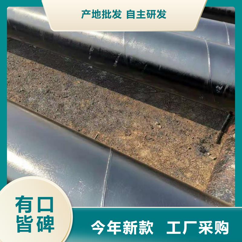 穿墙防腐钢管出厂价格