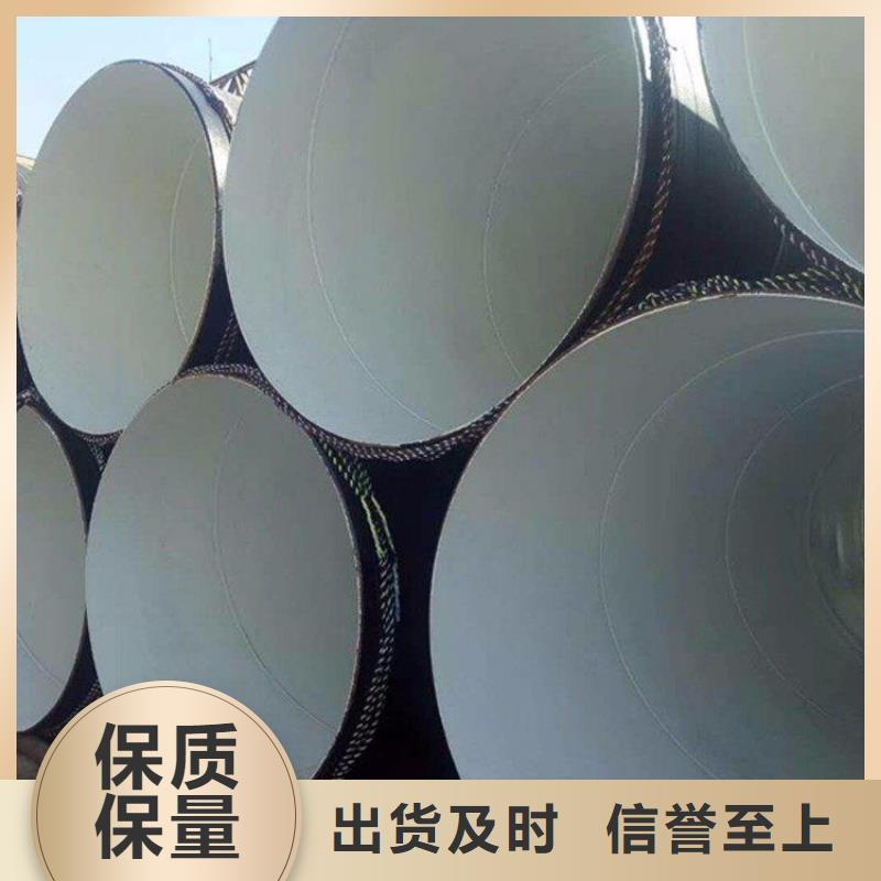 环氧煤沥青防腐钢管 钢套钢保温钢管一个起售