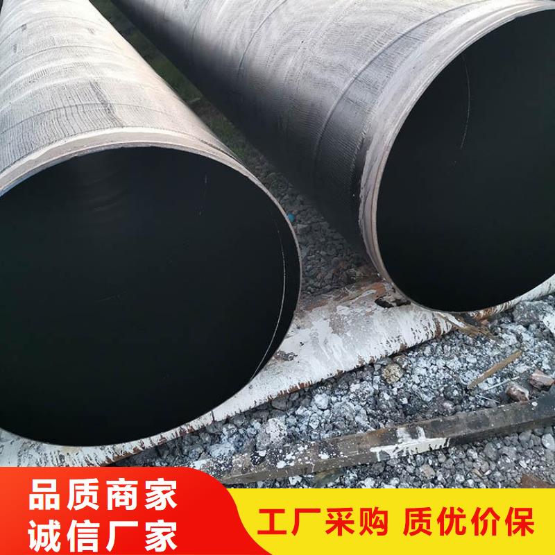 優(yōu)選大口徑給水防腐管廠家供應
