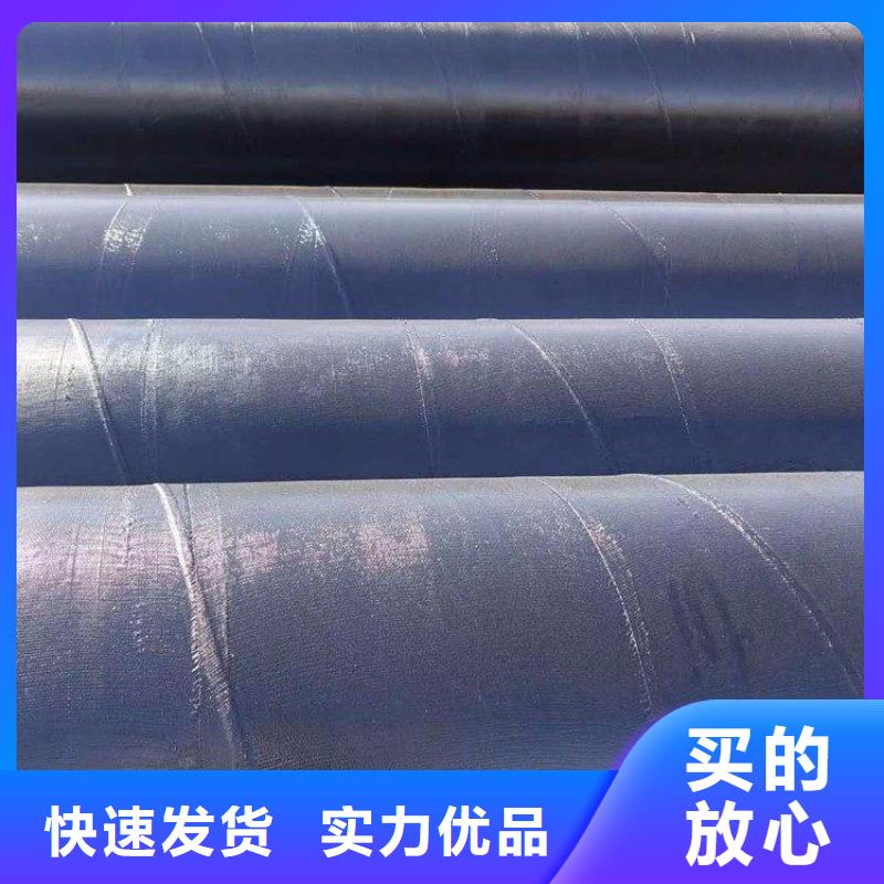 【环氧煤沥青防腐钢管】钢套钢保温钢管款式多样由友骏为您