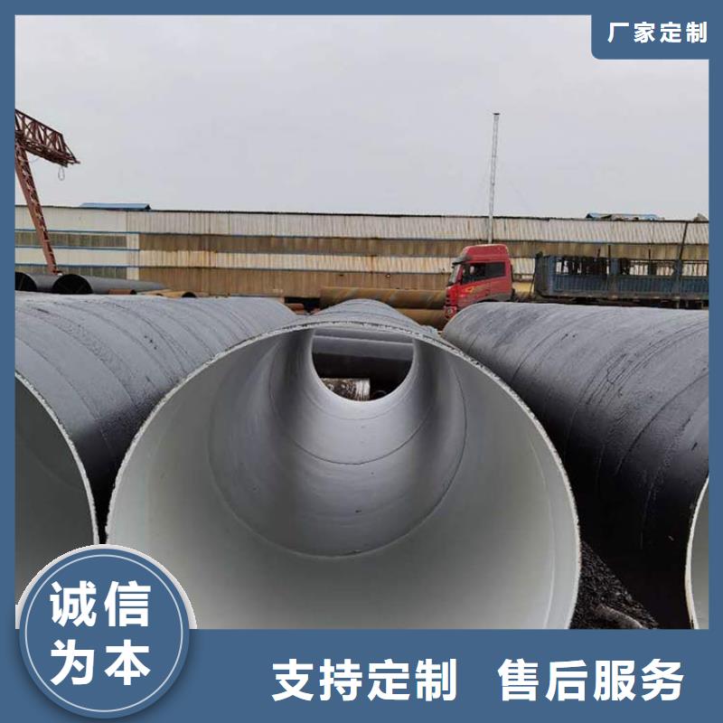 |东兴|上思|百色|北海|南宁|贵港|梧州|玉林|柳州友骏【环氧煤沥青防腐钢管】钢套钢保温钢管款式多样