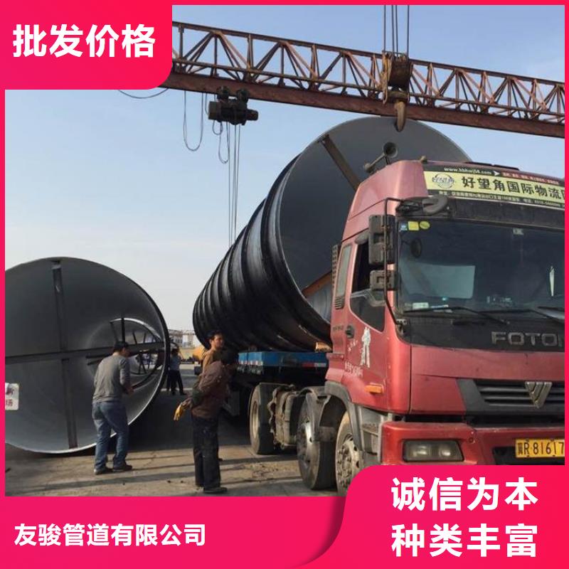 环氧煤沥青防腐钢管 涂塑钢管厂家经验丰富品质可靠
