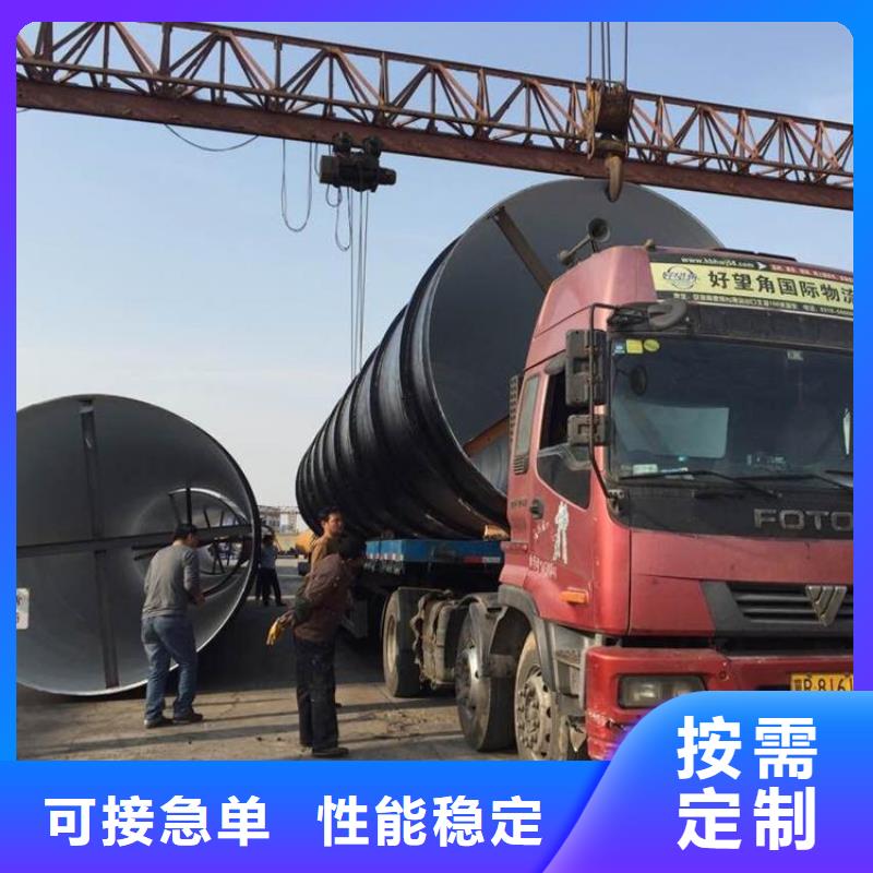 环氧煤沥青防腐钢管加强级防腐钢管拒绝差价