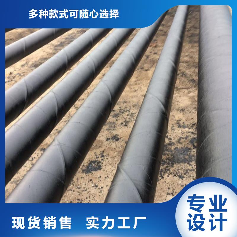 环氧煤沥青防腐钢管,3pe防腐钢套支持大小批量采购