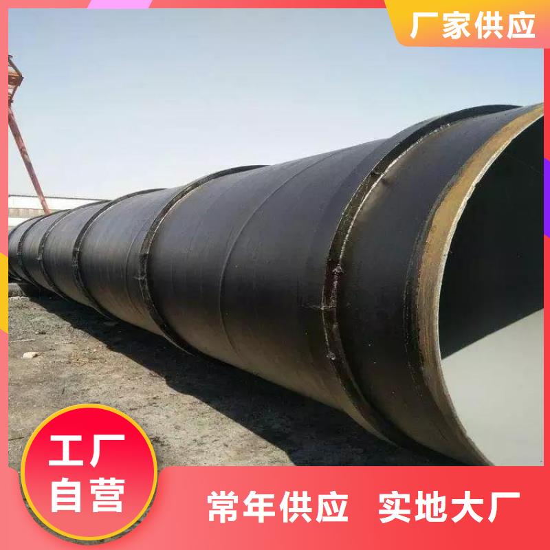 石油防腐钢管规格厂家