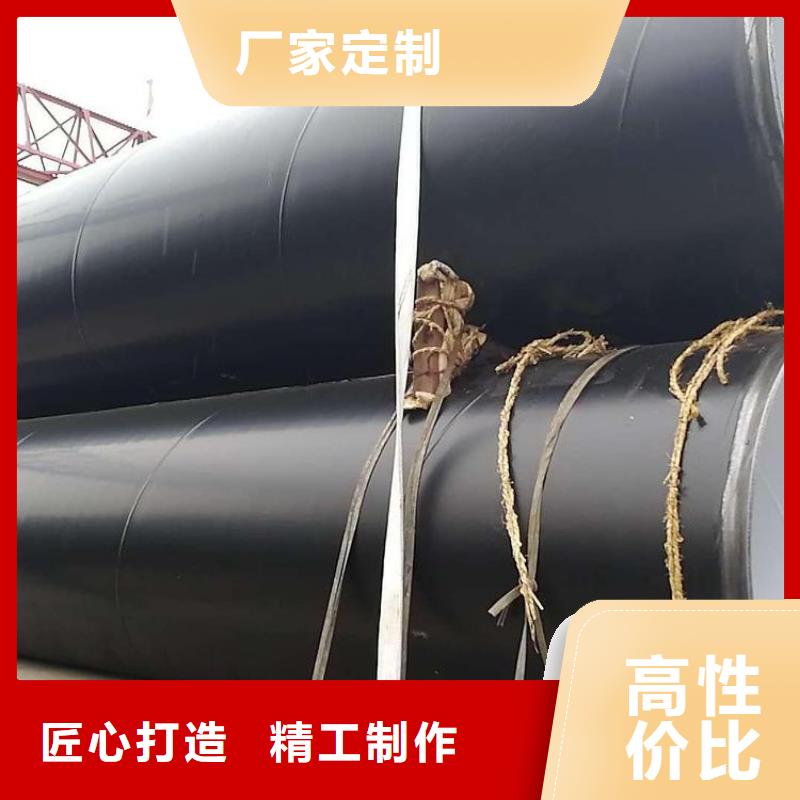 环氧煤沥青防腐钢管给水涂塑钢管支持加工定制