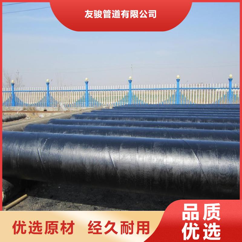给水8710防腐钢管欢迎订购芜湖本地厂家推荐