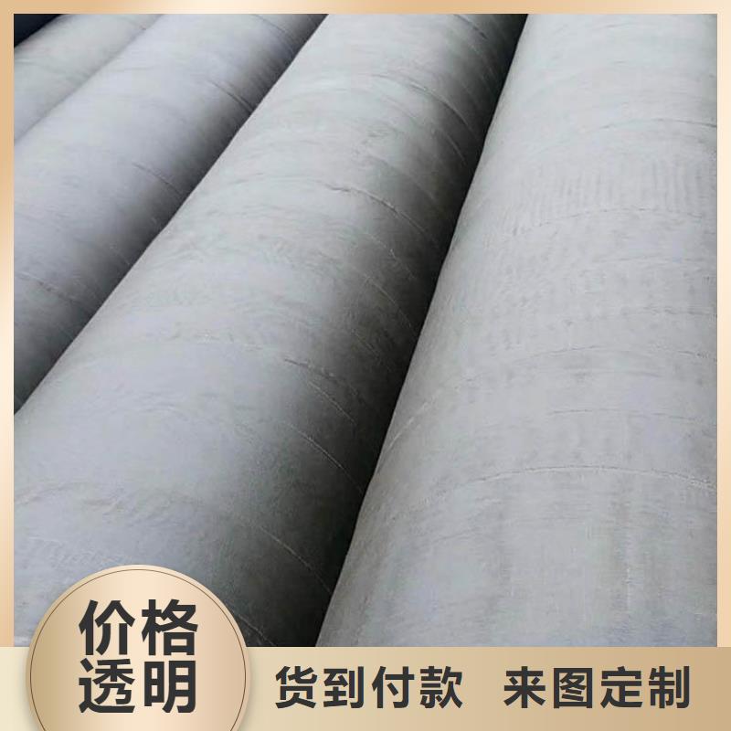 环氧煤沥青防腐钢管蒸汽保温防腐钢真正的源头厂家