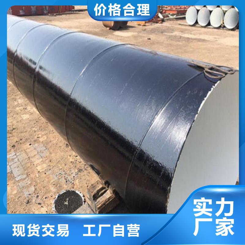 現貨銷售大口徑8710防腐鋼管廠家介紹