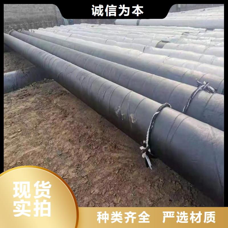 保温钢管厂家视频-港口|东兴|桂林|柳州|河池|崇左|来宾保温钢管厂家现货充足量大优惠-友骏管道(防城港市分公司)